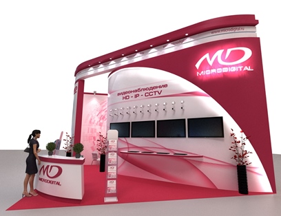 Microdigital_2016_07.jpg